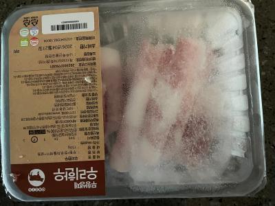 구매후기 사진