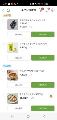 사진후기 대표 이미지
