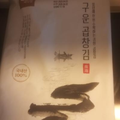 사진후기 대표 이미지