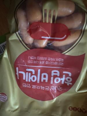 구매후기 사진