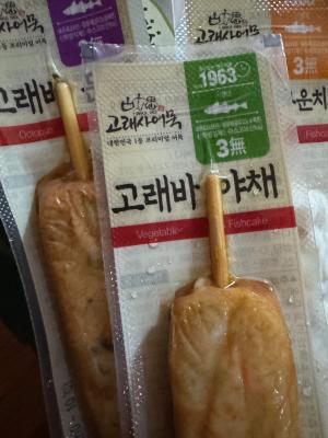 사진후기 대표 이미지