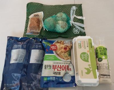 구매후기 사진