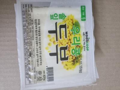 사진후기 대표 이미지