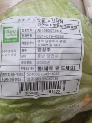 사진후기 대표 이미지