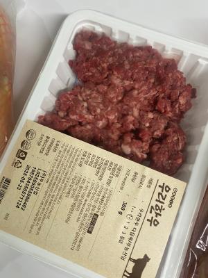 구매후기 사진