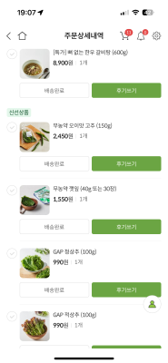 사진후기 대표 이미지