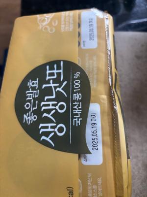 사진후기 대표 이미지