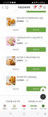 사진후기 대표 이미지
