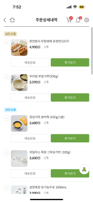 사진후기 대표 이미지