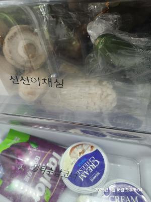 사진후기 대표 이미지