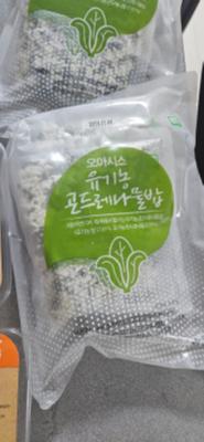 후기 이미지