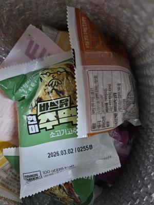 사진후기 대표 이미지