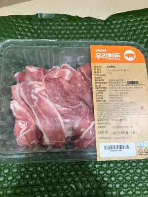 사진후기 대표 이미지