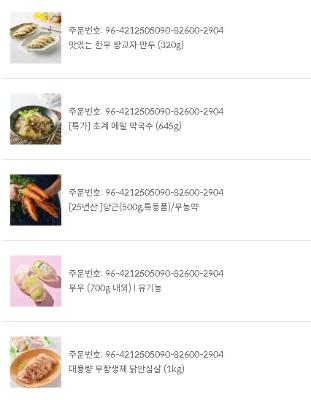 사진후기 대표 이미지