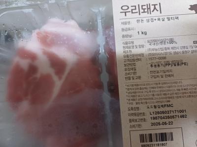 구매후기 사진