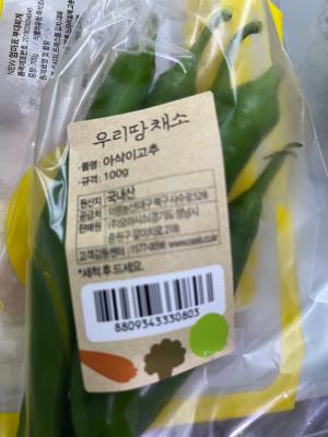 사진후기 대표 이미지