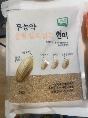 사진후기 대표 이미지