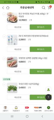 사진후기 대표 이미지