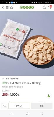 사진후기 대표 이미지