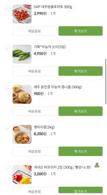 사진후기 대표 이미지