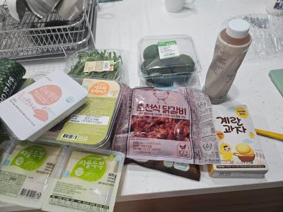 구매후기 사진