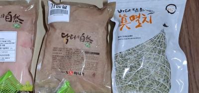 사진후기 대표 이미지