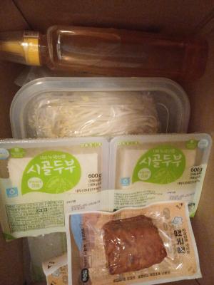 구매후기 사진
