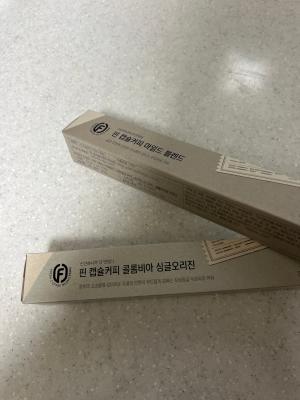 구매후기 사진
