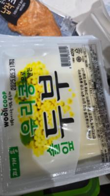 사진후기 대표 이미지