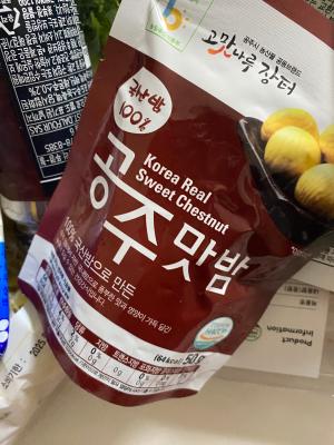 구매후기 사진