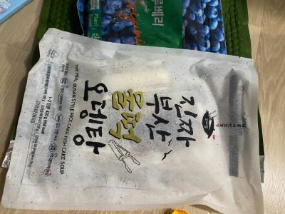 사진후기 대표 이미지
