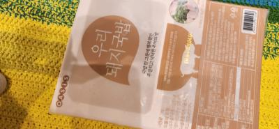 구매후기 사진