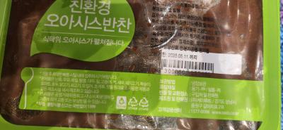 사진후기 대표 이미지