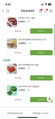 사진후기 대표 이미지