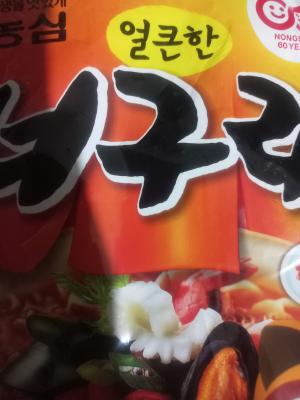 사진후기 대표 이미지