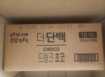 사진후기 대표 이미지