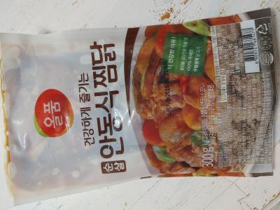 사진후기 대표 이미지