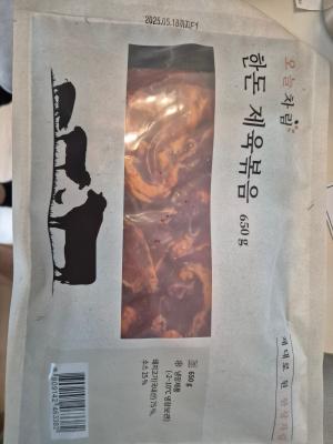 상품평 이미지