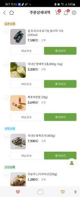 사진후기 대표 이미지