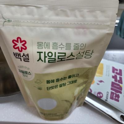 구매후기 사진