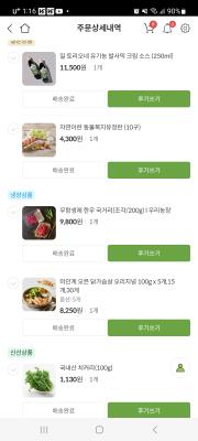 사진후기 대표 이미지