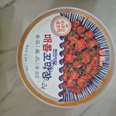 구매후기 사진