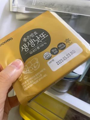 사진후기 대표 이미지