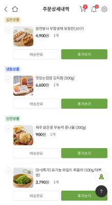 사진후기 대표 이미지