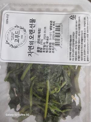 사진후기 대표 이미지