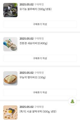 사진후기 대표 이미지