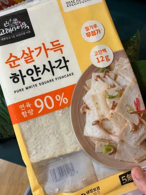 사진후기 대표 이미지