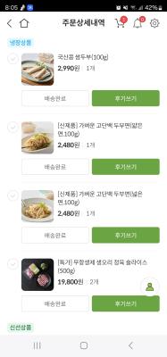 사진후기 대표 이미지