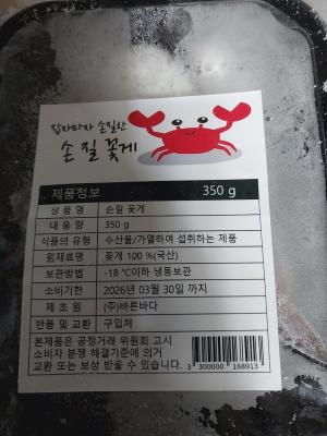 사진후기 대표 이미지
