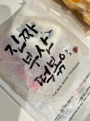 사진후기 대표 이미지